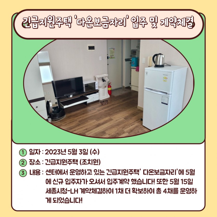 089139feee65675fd668b099db406378_1687859869_8346.jpg
