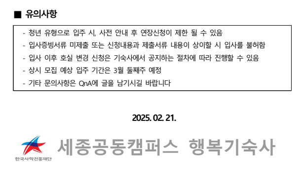 9a8f472021fbb1595891f99346fa0b59_1740471821_2973.png
