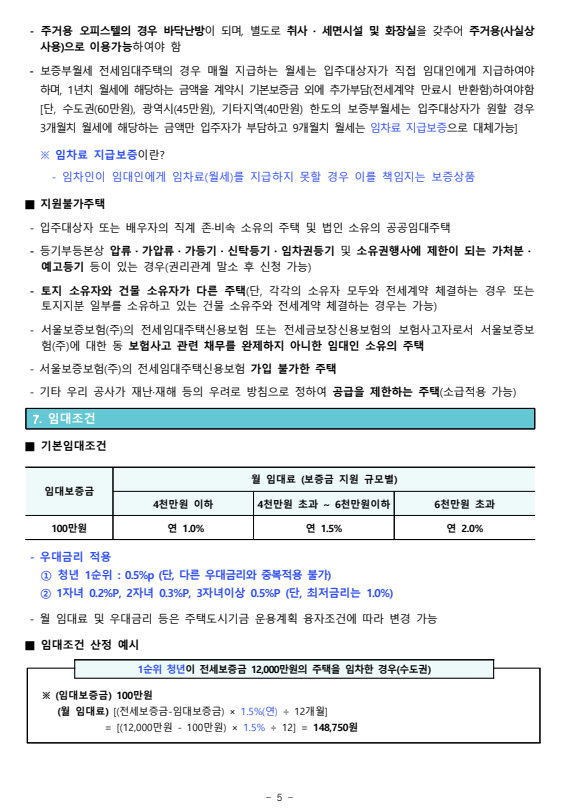 ab38100d49b99292ef1f60ccd09ad7e8_1739149216_7118.png