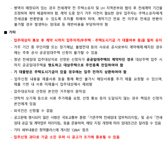 ab38100d49b99292ef1f60ccd09ad7e8_1739149440_8966.png