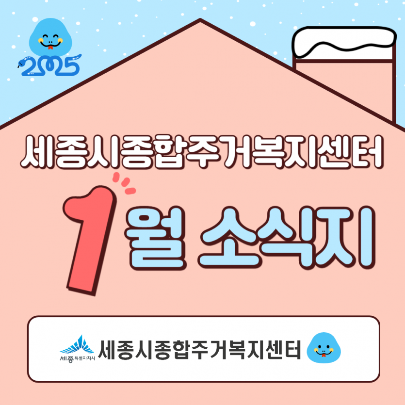 35c90aed20c845e8e1d0054d54e42b17_1738547235_3575.png