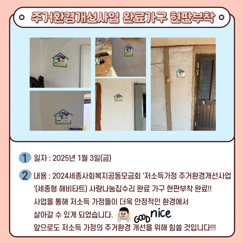 35c90aed20c845e8e1d0054d54e42b17_1738547236_2182.png