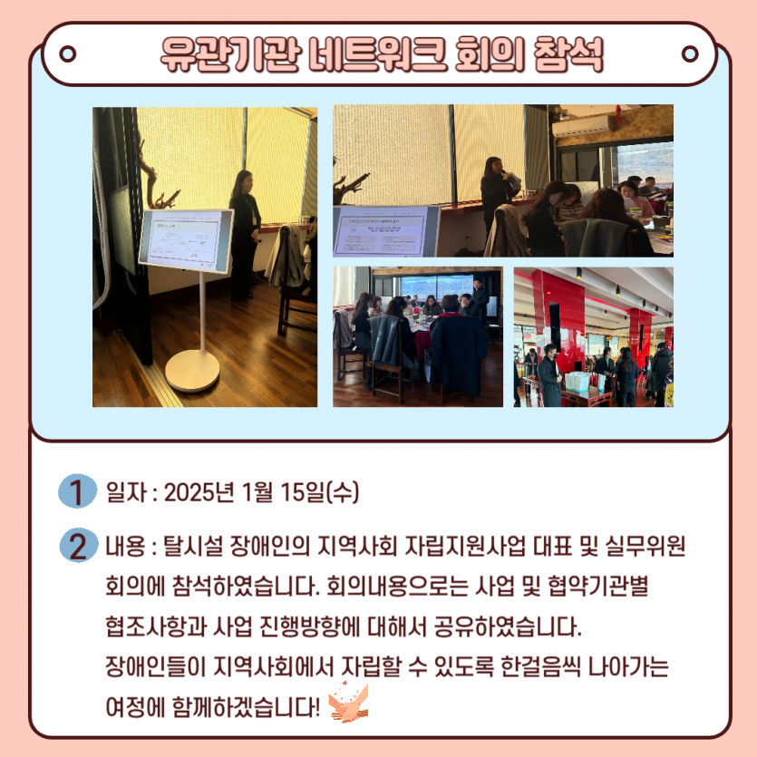 35c90aed20c845e8e1d0054d54e42b17_1738547237_5086.png