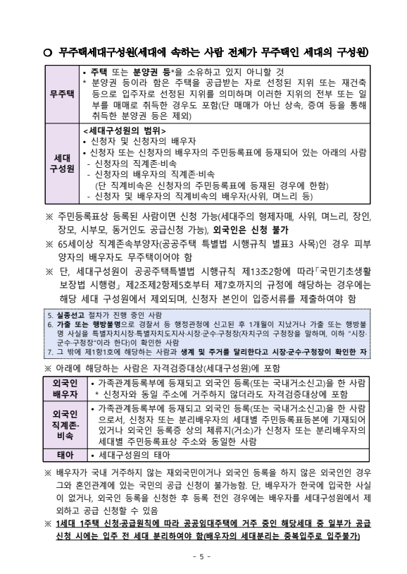 96a71667d3a01e9caf1e0103a6a68e32_1741743985_4711.png