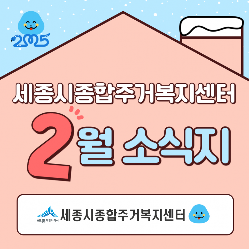 7796b8cb874e21a79f55fb7511879193_1741138342_0978.png