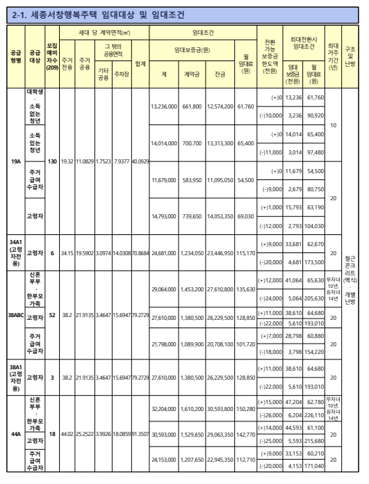 002ed0b1b2def75c2f1cdcdf5018b52d_1745972180_3264.png