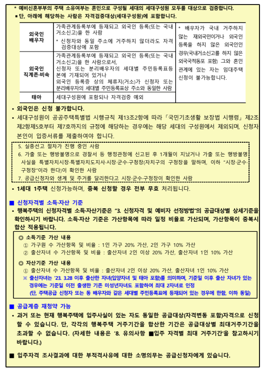 002ed0b1b2def75c2f1cdcdf5018b52d_1745972182_3722.png