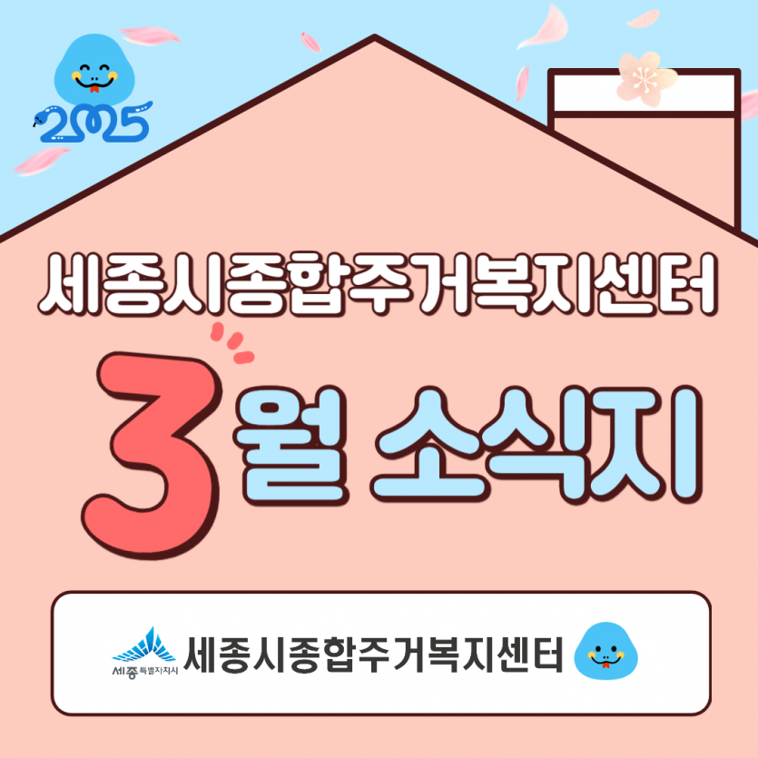 1817cf49d780c6f242e6bdcc0fbeacc7_1743470535_6207.png