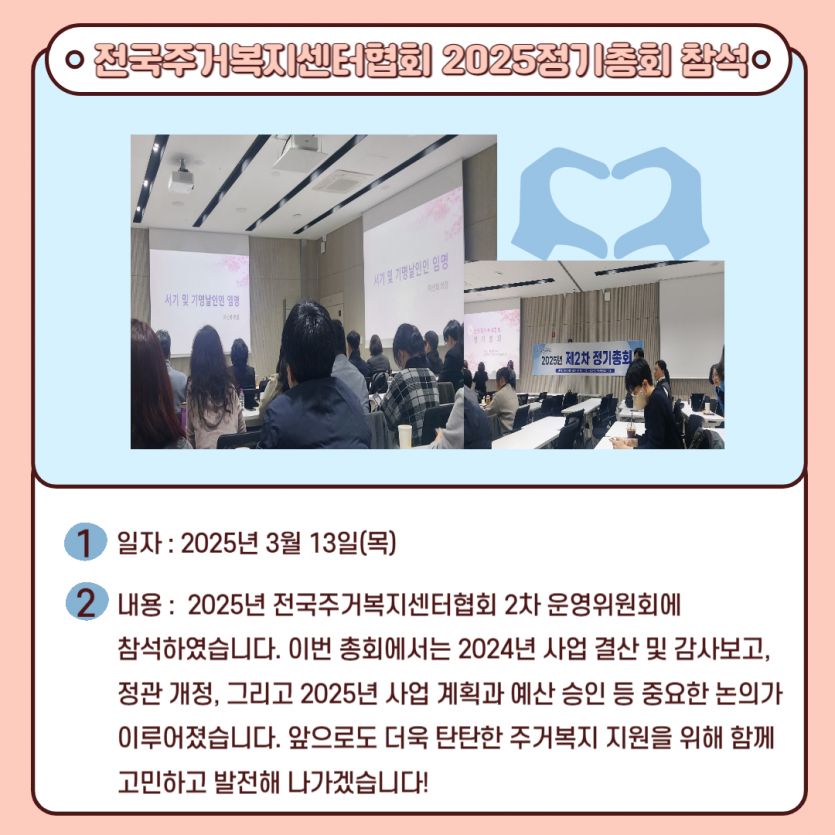 1817cf49d780c6f242e6bdcc0fbeacc7_1743470540_9089.png