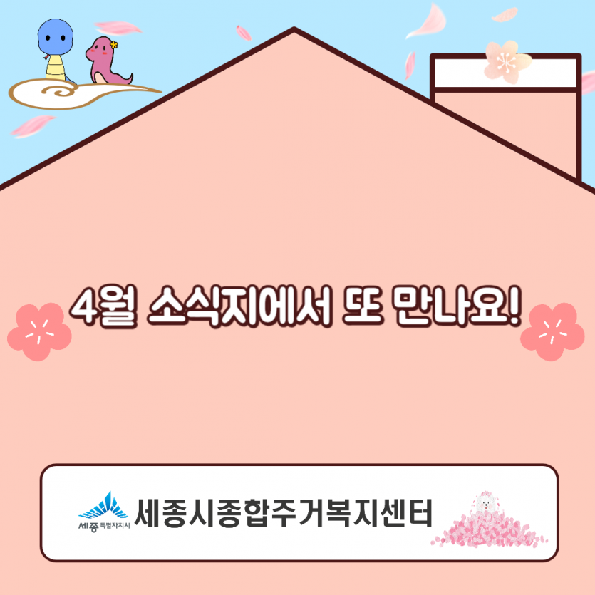 1817cf49d780c6f242e6bdcc0fbeacc7_1743470545_9188.png