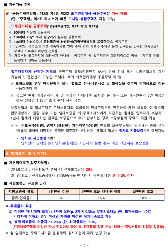 24d4df9ddac53e2fba13f57257e61fff_1746576856_5246.png