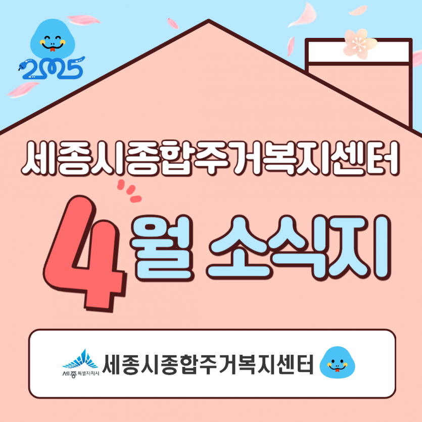 4e359f2a508d9ed8d40bc94b5746501b_1746145716_377.png