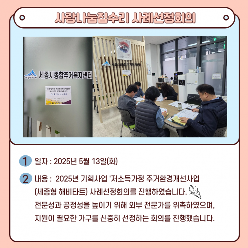 41dbea9eb134da6f02c4a833d6ea40a7_1748826452_2093.png