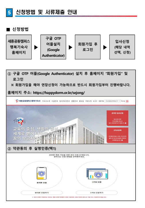 cf539b08daba746fcc143b38667d4c88_1754556602_7811.png