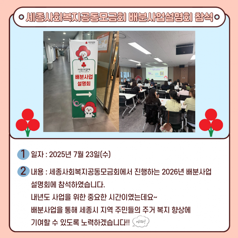 5fdac6765dfa66abcc16bb87bae346ad_1754011555_4782.png