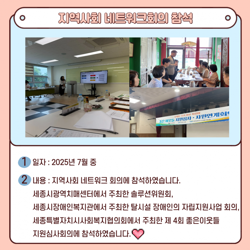 5fdac6765dfa66abcc16bb87bae346ad_1754011556_4909.png