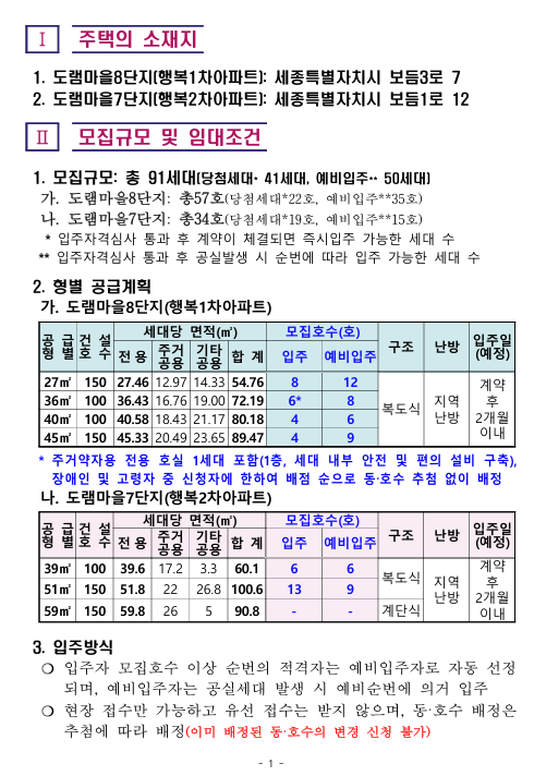 3abb049c239e0f6f30b360445a459be9_1762324971_8905.png 3abb049c239e0f6f30b360445a459be9_1762324971_8905.png