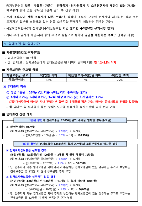 6f3525e59d191e363d9c63e5c55df36b_1771910140_7873.png 6f3525e59d191e363d9c63e5c55df36b_1771910140_7873.png