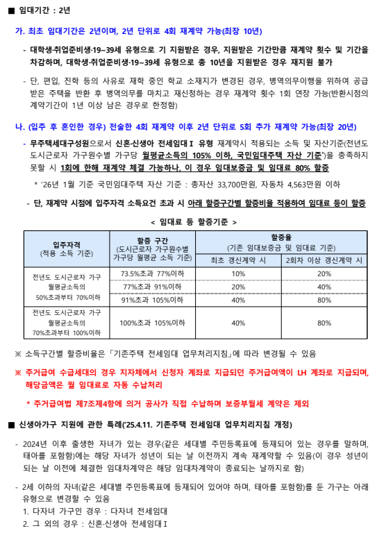 6f3525e59d191e363d9c63e5c55df36b_1771910141_4429.png 6f3525e59d191e363d9c63e5c55df36b_1771910141_4429.png