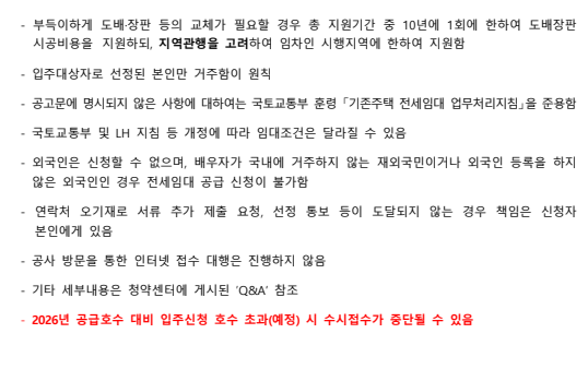 6f3525e59d191e363d9c63e5c55df36b_1771910142_7344.png 6f3525e59d191e363d9c63e5c55df36b_1771910142_7344.png