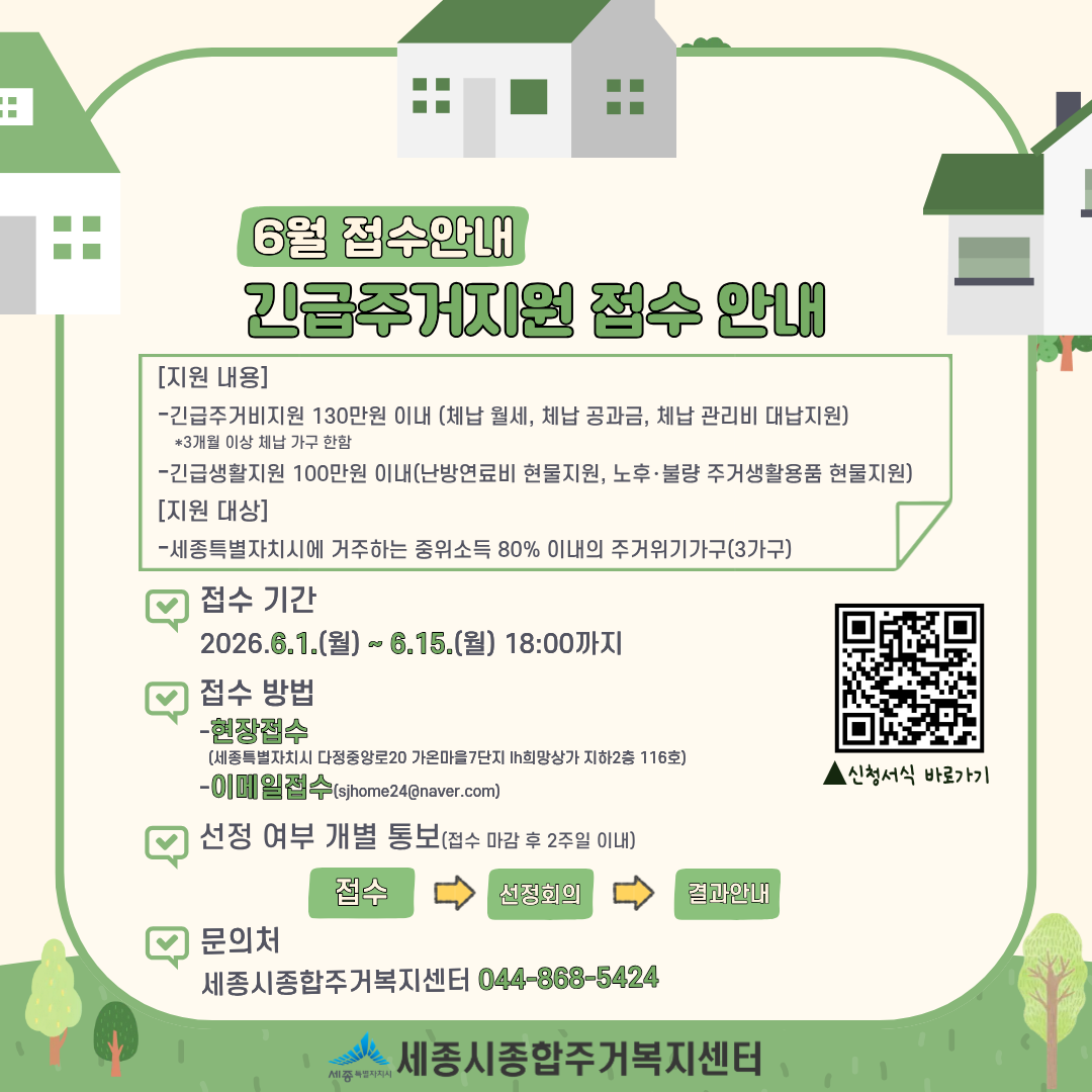 73b50152c5f752df379eff22bf9c4ce2_1779257510_1278.png 73b50152c5f752df379eff22bf9c4ce2_1779257510_1278.png