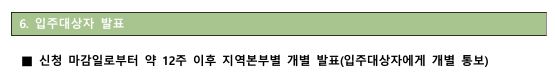 865236e3277b8809549adc22d499d373_1779348922_3237.png 865236e3277b8809549adc22d499d373_1779348922_3237.png