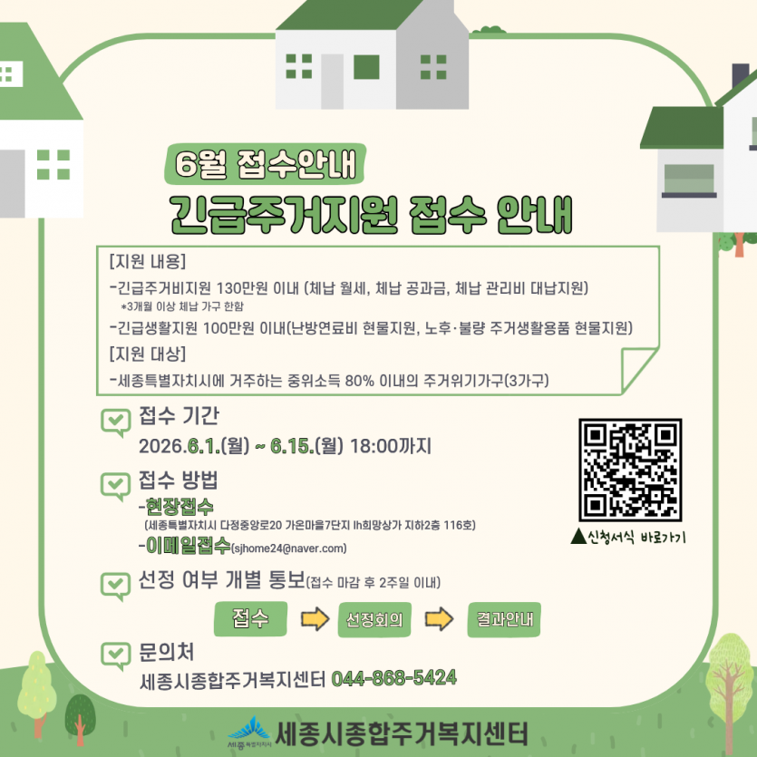 73b50152c5f752df379eff22bf9c4ce2_1779257562_0043.png