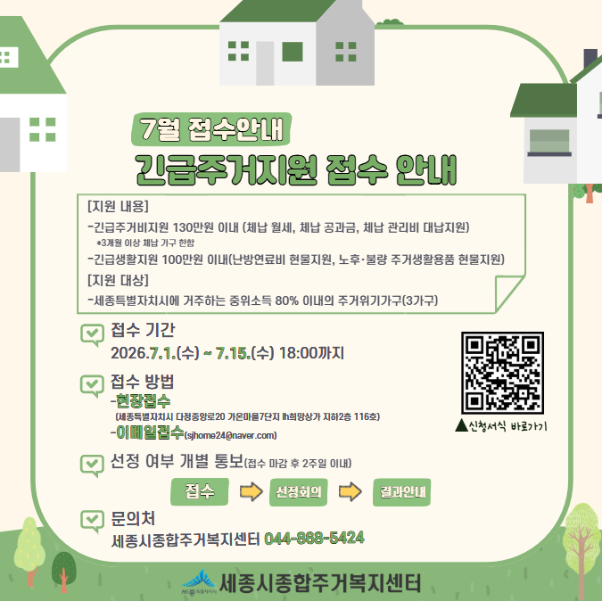 4b1192d9f232251018ca8aed13c2fdbe_1781858823_9822.png 4b1192d9f232251018ca8aed13c2fdbe_1781858823_9822.png