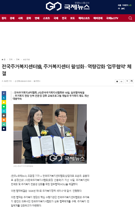 6b15cf8a70d2bea65ed25a6efa85ae47_1781166638_4926.png 6b15cf8a70d2bea65ed25a6efa85ae47_1781166638_4926.png