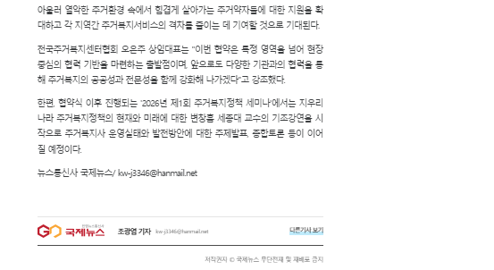 6b15cf8a70d2bea65ed25a6efa85ae47_1781166639_8084.png 6b15cf8a70d2bea65ed25a6efa85ae47_1781166639_8084.png