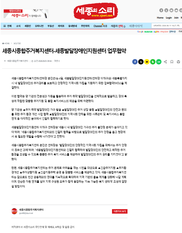 6b15cf8a70d2bea65ed25a6efa85ae47_1781166768_4127.png