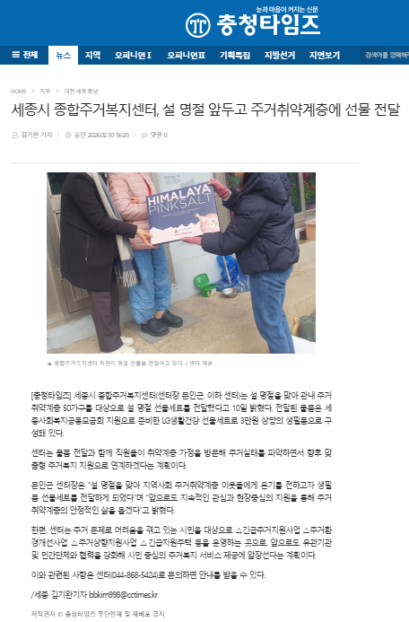 6b15cf8a70d2bea65ed25a6efa85ae47_1781167110_8787.png