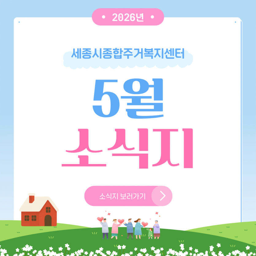 d5abc0acbafd2b0852ae9b2536436c32_1780303385_9834.png