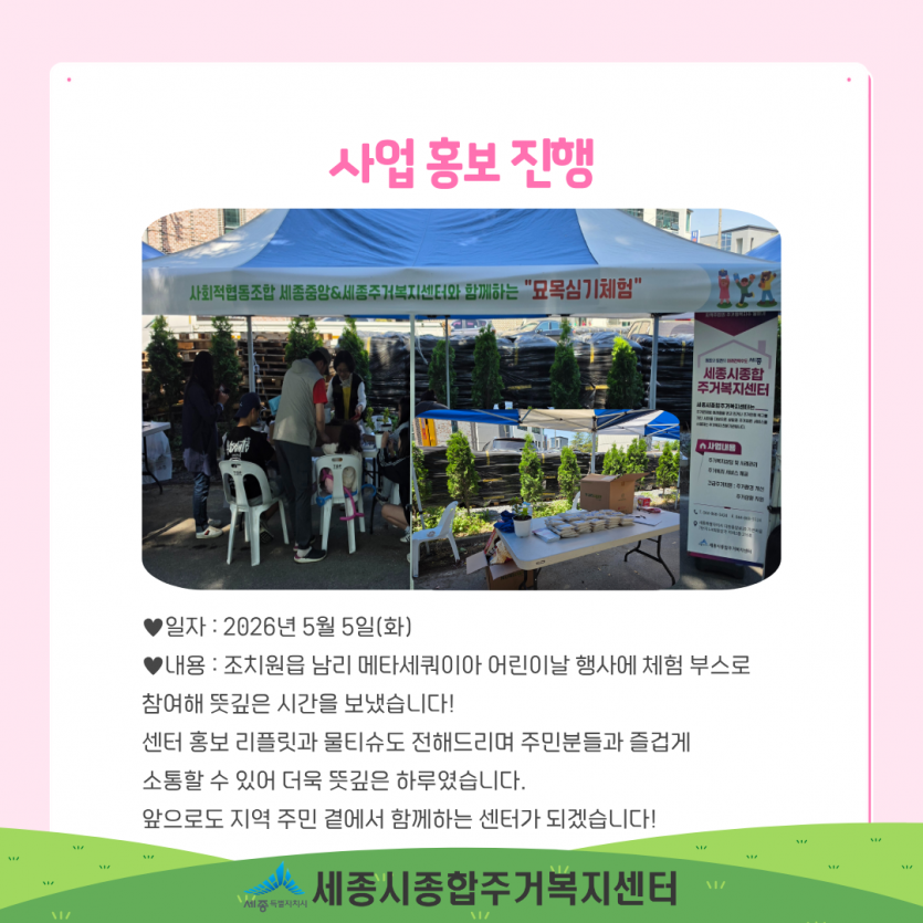 d5abc0acbafd2b0852ae9b2536436c32_1780303392_3314.png