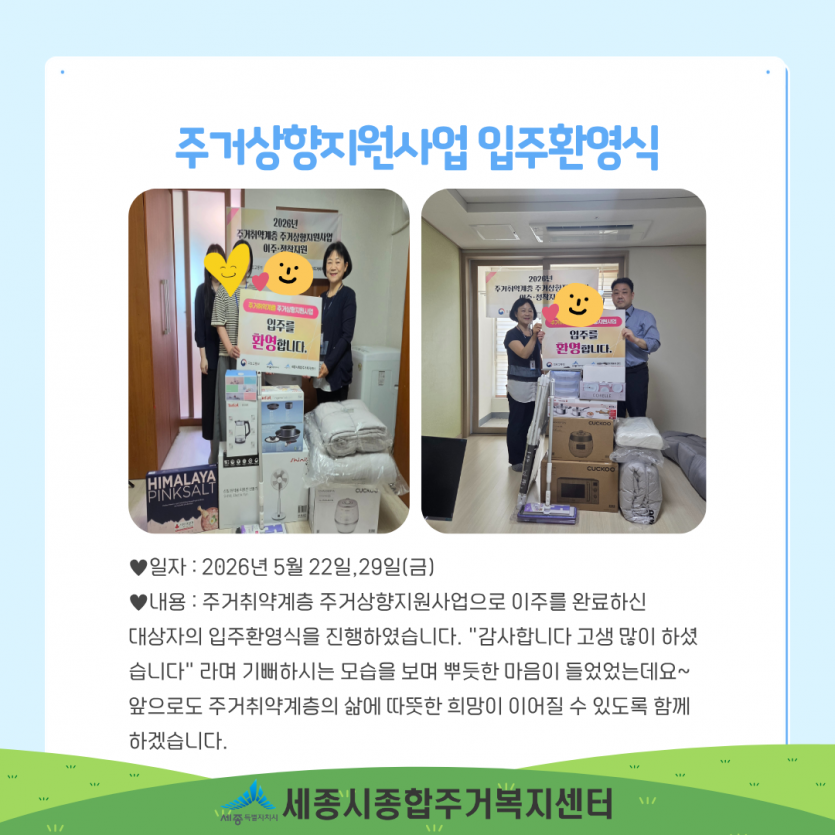 d5abc0acbafd2b0852ae9b2536436c32_1780303394_1513.png