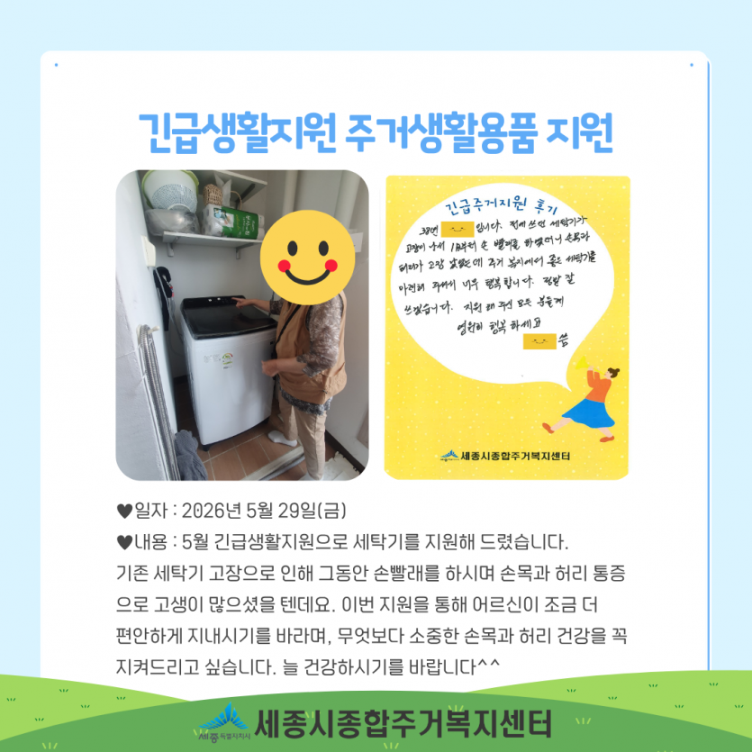 d5abc0acbafd2b0852ae9b2536436c32_1780303396_0456.png