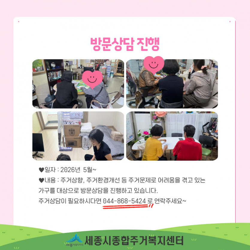 d5abc0acbafd2b0852ae9b2536436c32_1780303399_0636.png