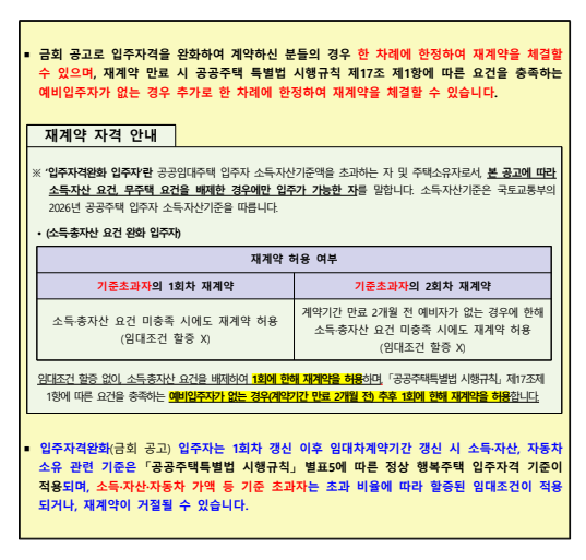 1487ab42d984b9459341a95c5bdeb23e_1783641967_1782.png 1487ab42d984b9459341a95c5bdeb23e_1783641967_1782.png