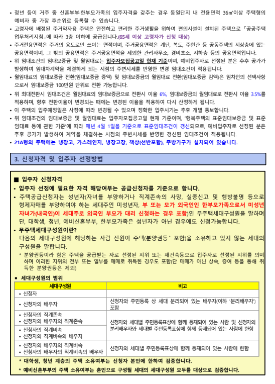 1487ab42d984b9459341a95c5bdeb23e_1783641968_8591.png 1487ab42d984b9459341a95c5bdeb23e_1783641968_8591.png