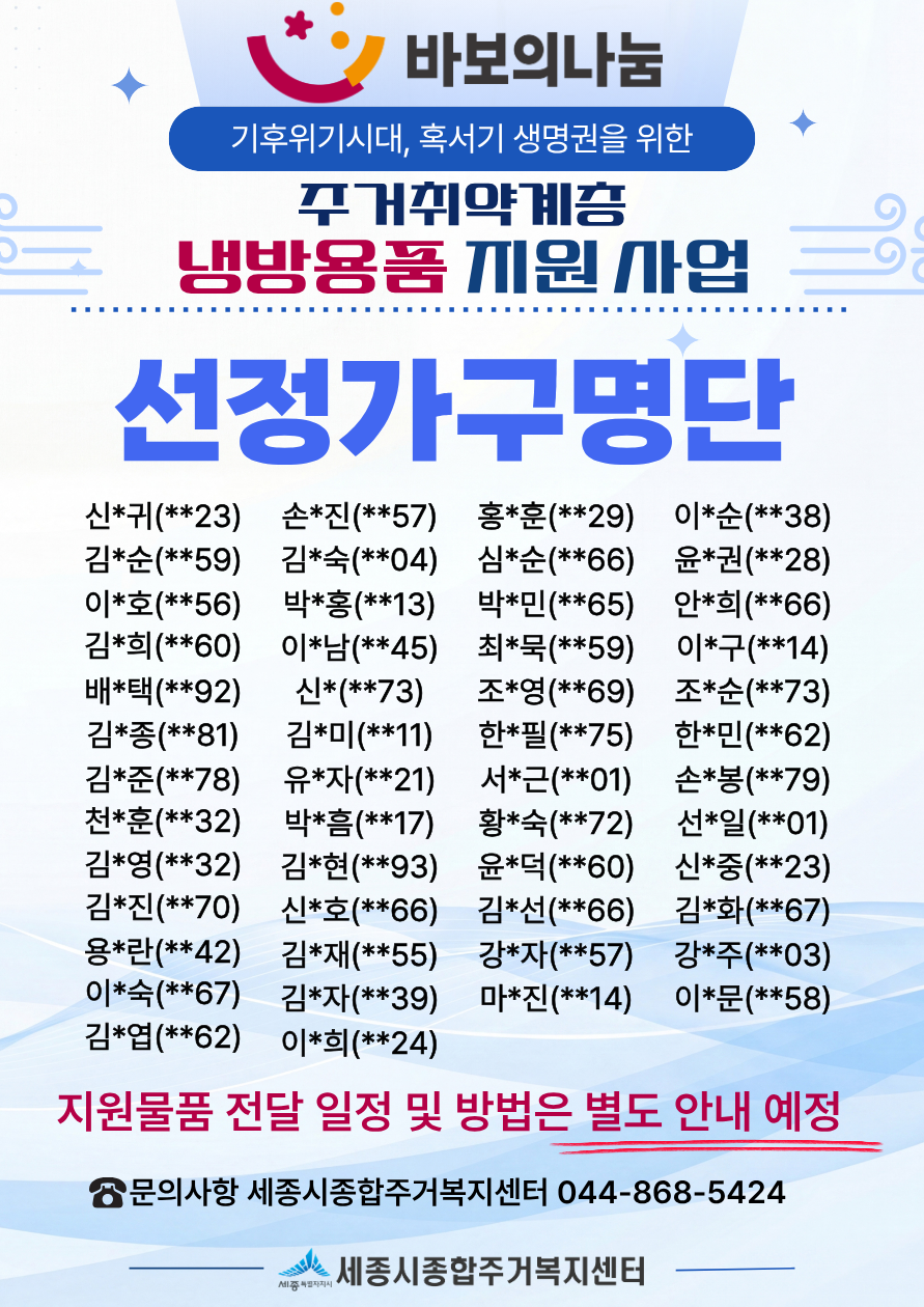 73e1b54fe4b17d5436bdf1b8297741c4_1785389023_8297.png