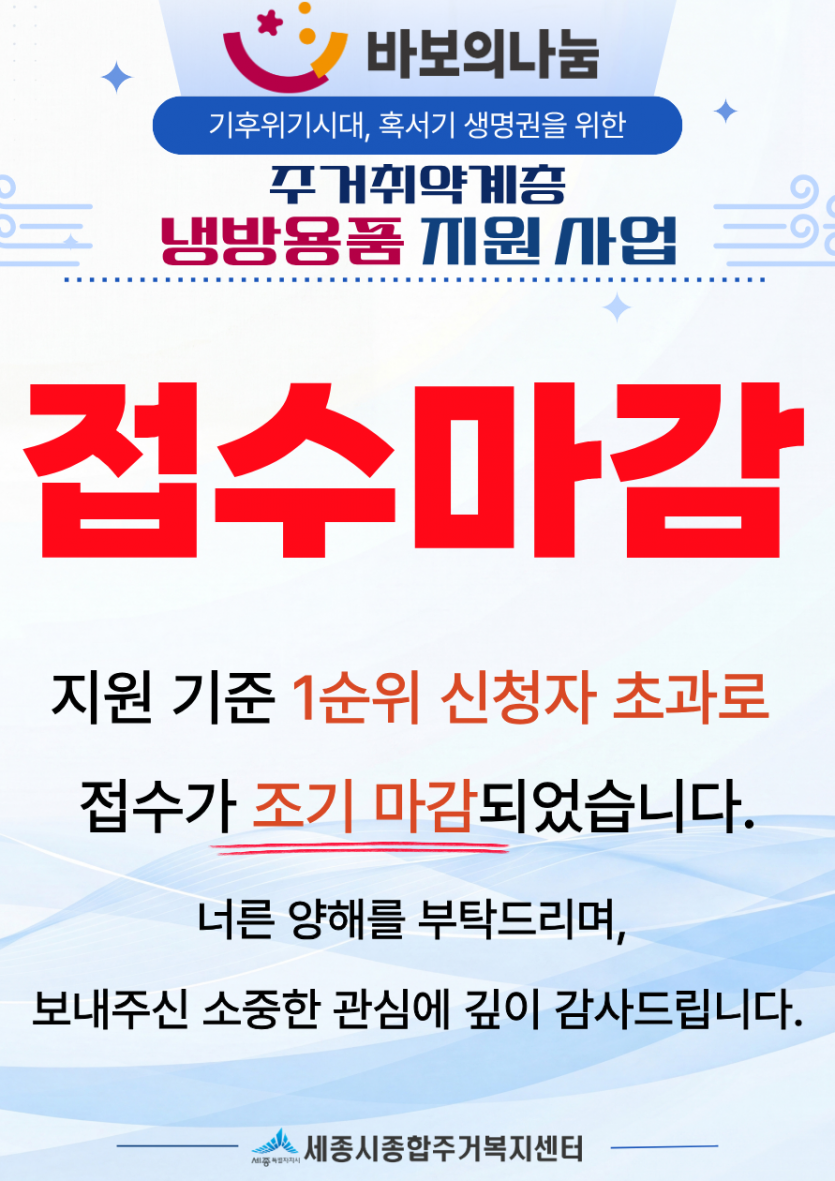 cd2a12c8880cd473335cf4abec85d487_1784189756_0278.png