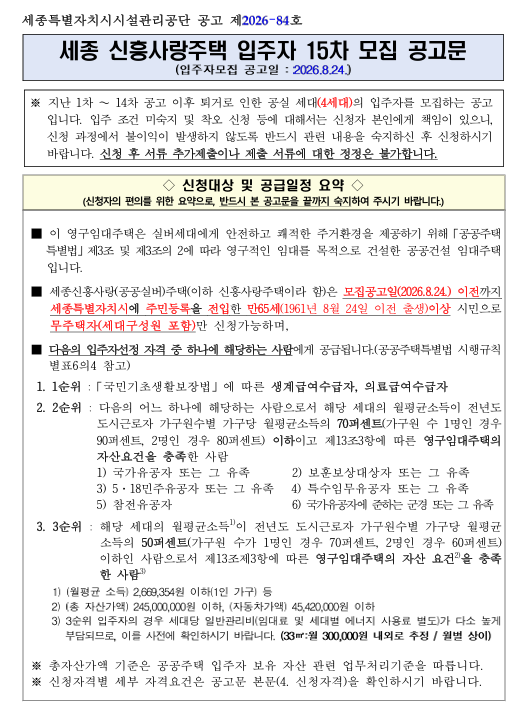 730c6fc7382ad27a88d911dd5ab00570_1787552250_762.png 730c6fc7382ad27a88d911dd5ab00570_1787552250_762.png
