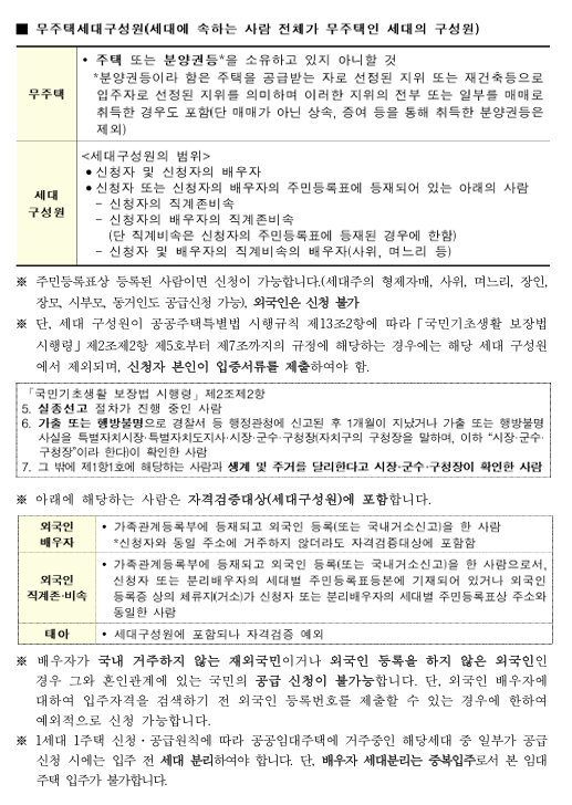 730c6fc7382ad27a88d911dd5ab00570_1787552251_3708.png 730c6fc7382ad27a88d911dd5ab00570_1787552251_3708.png