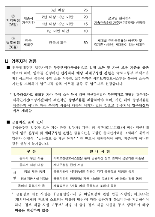 730c6fc7382ad27a88d911dd5ab00570_1787552251_5263.png 730c6fc7382ad27a88d911dd5ab00570_1787552251_5263.png