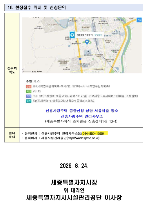 730c6fc7382ad27a88d911dd5ab00570_1787552251_6472.png 730c6fc7382ad27a88d911dd5ab00570_1787552251_6472.png
