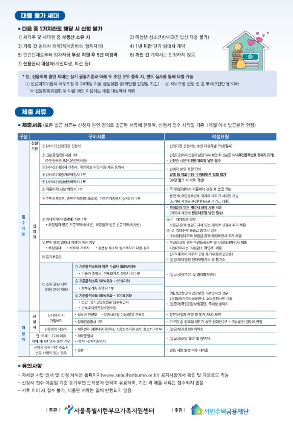 da032c5c5e73cccae598edea21bc6024_1789519184_8453.png da032c5c5e73cccae598edea21bc6024_1789519184_8453.png