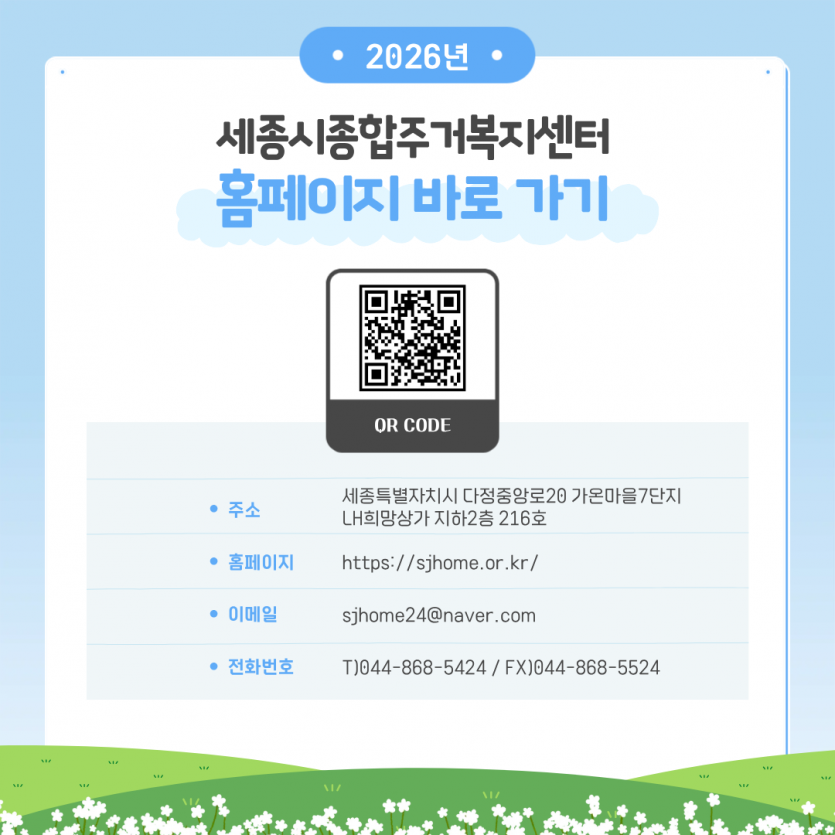 65725d3b8a06619e3bf88e834ac56da3_1788245228_4984.png