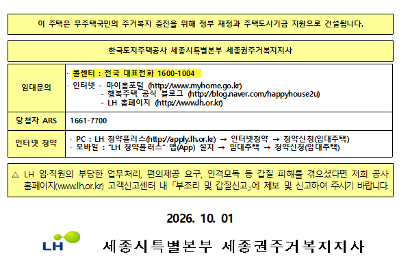 c0b44e54b61986cc6cdf99cdff149660_1791251268_2961.png c0b44e54b61986cc6cdf99cdff149660_1791251268_2961.png
