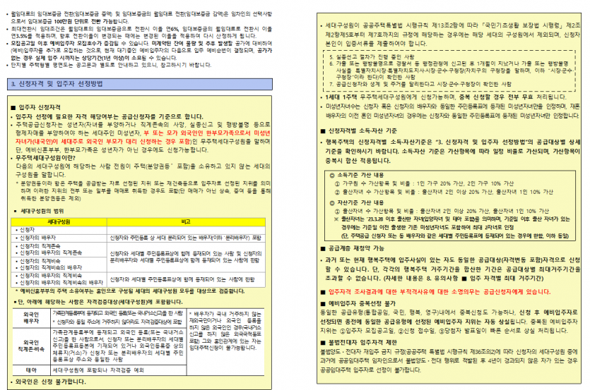 c0b44e54b61986cc6cdf99cdff149660_1791251267_9217.png