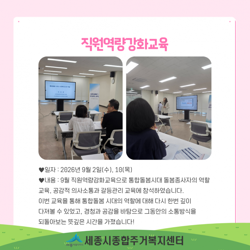 ea5676d512b3e0db15a6ca892e6ad9b4_1790819976_6379.png
